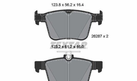 Колодки гальмівні (задні) Audi Q2/Q3/VW Passat/Tiguan/Skoda SuperB 17- (Teves) Q+ - TEXTAR 2628701