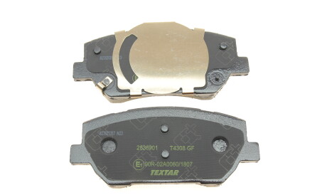 Фото 3 - Тормозные колодки TEXTAR 2636901