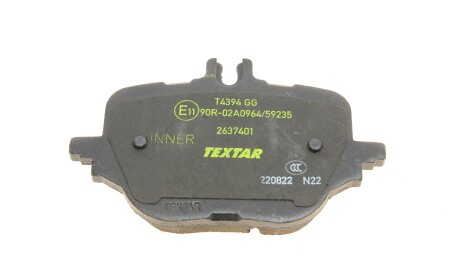 Фото 5 - Автозапчастина TEXTAR 2637401