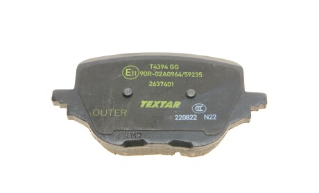 Фото 8 - Автозапчастина TEXTAR 2637401