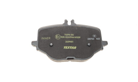 Фото 3 - Рычаг TEXTAR 2639001