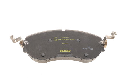 Фото 3 - Автозапчастина TEXTAR 2640701