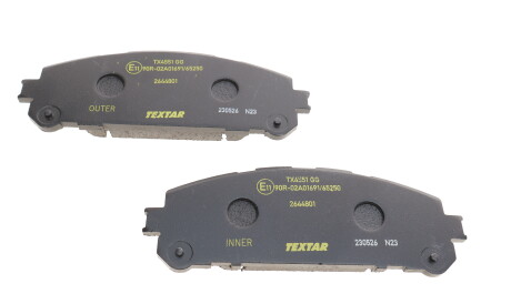 Фото 2 - Автозапчастина TEXTAR 2644801