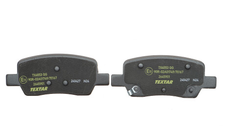 Фото 3 - Автозапчасть TEXTAR 2645901