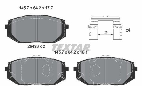 Фото 4 - Автозапчастина TEXTAR 2649301