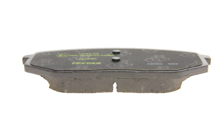 Фото 8 - Автозапчастина TEXTAR 2649301