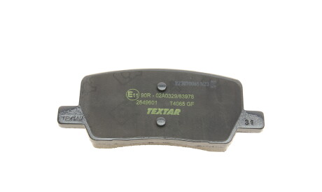 Фото 2 - Тормозные колодки TEXTAR 2649601