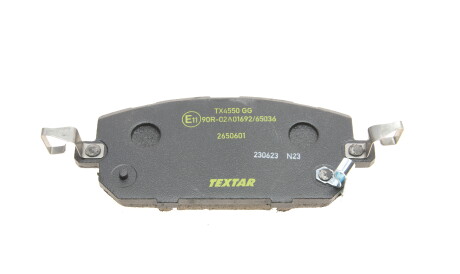 Фото 2 - Гальмівні колодки TEXTAR 2650601