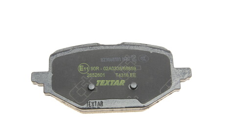 Фото 2 - Автозапчастина TEXTAR 2652601