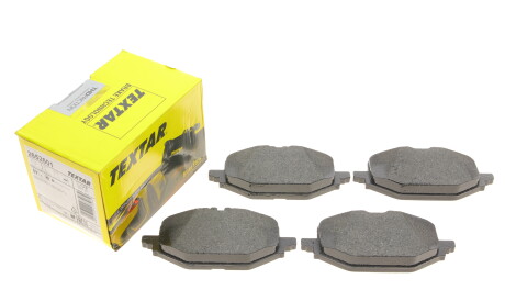 Колодки тормозные (задние) MB C-class (W206/S206) 21- (ZF) Q+ - TEXTAR 2652601