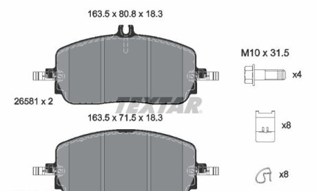 Фото 4 - Автозапчасть TEXTAR 2658101