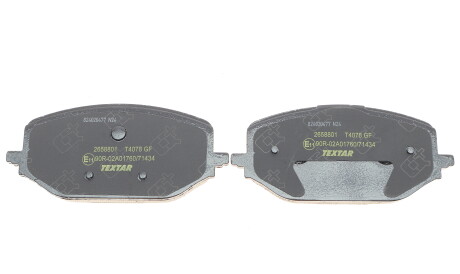 Фото 3 - Автозапчастина TEXTAR 2658801