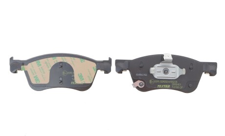 Фото 4 - Автозапчастина TEXTAR 2659401