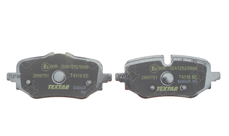 Фото 3 - Автозапчастина TEXTAR 2668701