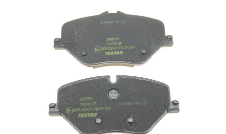 Фото 3 - Ступиця TEXTAR 2669501