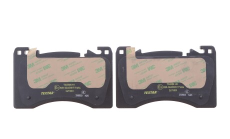 Фото 4 - Автозапчастина TEXTAR 2673001