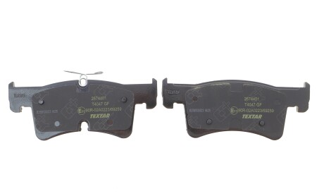 Фото 4 - Автозапчасть TEXTAR 2674401