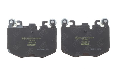 Фото 4 - Автозапчастина TEXTAR 2681901