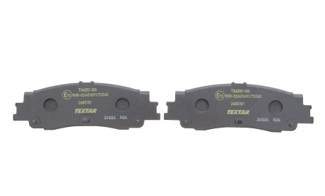 Фото 4 - Автозапчастина TEXTAR 2683101