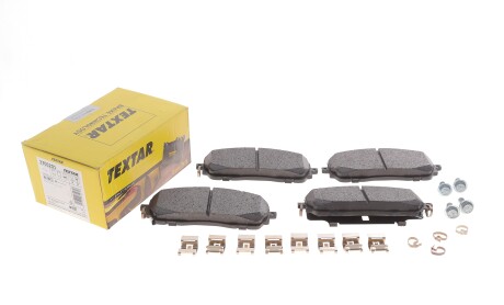 Фото 2 - Автозапчастина TEXTAR 2705201