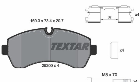 Комплект гальмівних колодок - (w8002894, 8E0698151E, 2E0698151G) TEXTAR 2920002