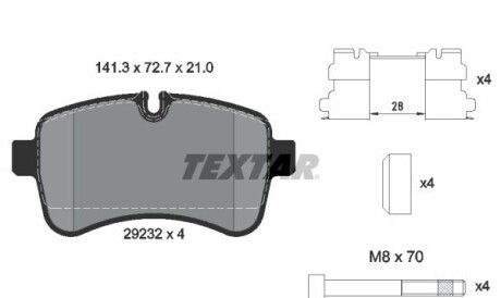 Колодки гальмівні (задні) Iveco Daily IV-VI 06- (Brembo) Q+ - TEXTAR 2923201