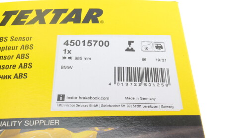 Фото 7 - Датчик АБС (ABS) TEXTAR 45015700