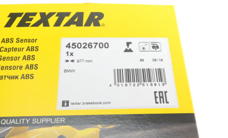 Фото 7 - Датчик АБС TEXTAR 45026700