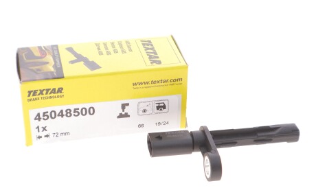 Фото 2 - Автозапчастина TEXTAR 45048500