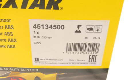 Фото 6 - Датчик АБС TEXTAR 45134500