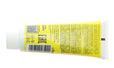 Фото 2 - Автозапчасть TEXTAR 81000401