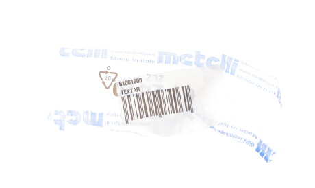 Фото 3 - Автозапчасть TEXTAR 81001500