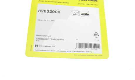 Фото 3 - Ремкомплект суппорта TEXTAR 82032000