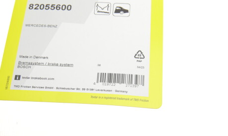 Фото 3 - Комплектующая колодок TEXTAR 82055600