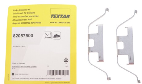 Фото 2 - Ремкомплект суппорта TEXTAR 82057500