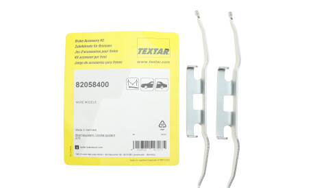 Фото 2 - Ремкомплект супорта TEXTAR 82058400