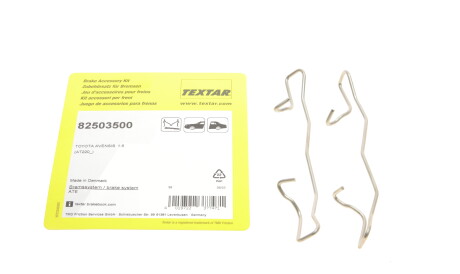 Фото 2 - Ремкомплект суппорта TEXTAR 82503500
