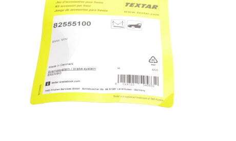 Фото 3 - Комплектуюча колодок TEXTAR 82555100