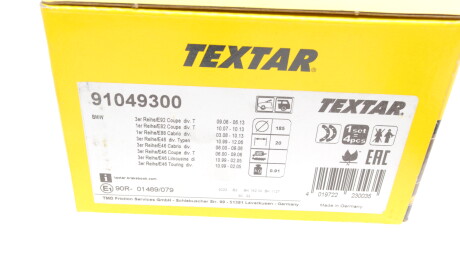 Фото 7 - Гальмівні колодки TEXTAR 91049300