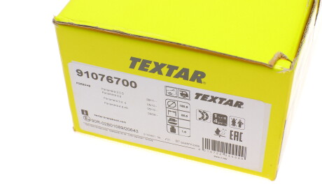 Фото 7 - Гальмівні колодки TEXTAR 91076700