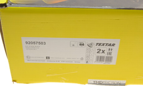 Фото 6 - Тормозной диск TEXTAR 92057503