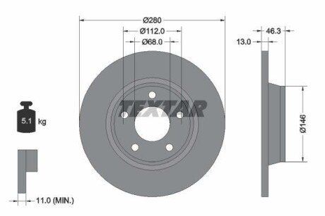 Tarcza ham. audi a4 - TEXTAR 92071605