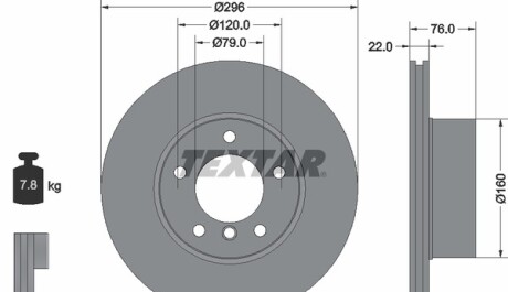 Фото 4 - Тормозной диск TEXTAR 92075005