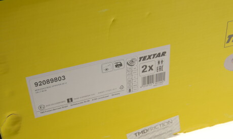 Фото 3 - Гальмівний диск TEXTAR 92089803