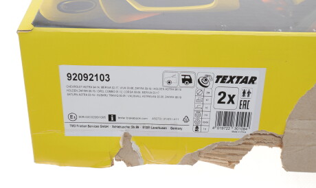 Фото 2 - Гальмівний диск TEXTAR 92092103