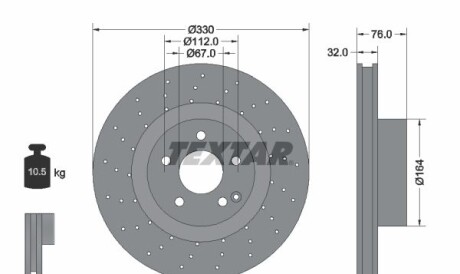 Диск гальмівний - (2204210812, 09796011, A2204210812) TEXTAR 92099205