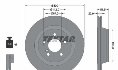 Тормозной диск - TEXTAR 92099503