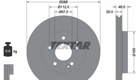 Диск гальмівний - (2104212412, 09684514, A2104210712) TEXTAR 92105905