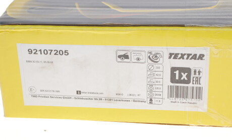 Фото 6 - Гальмівний диск TEXTAR 92107205