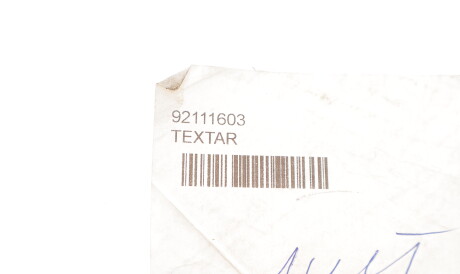 Фото 2 - Гальмівний диск TEXTAR 92111603